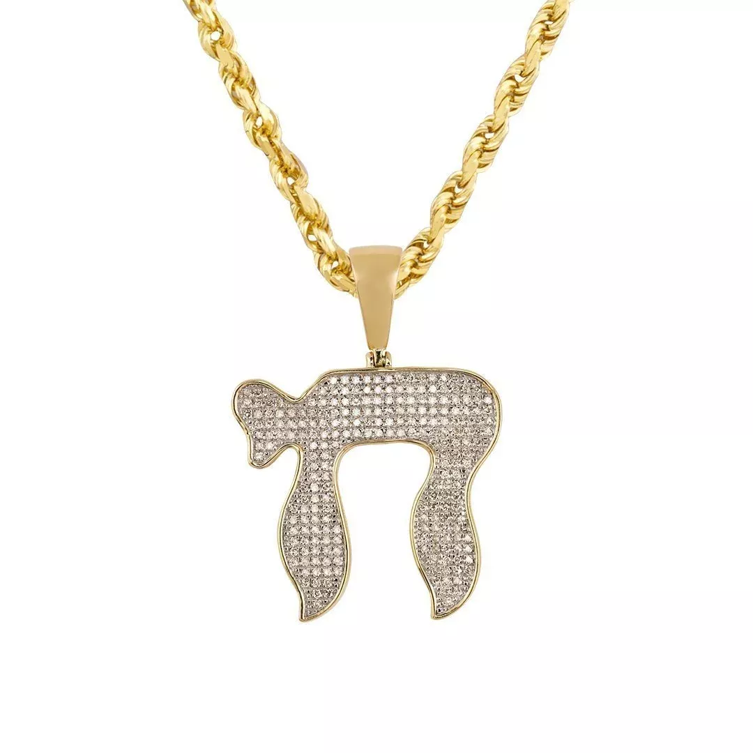 10k Yellow Gold Diamond Chai Pendant 0.60 Ctw