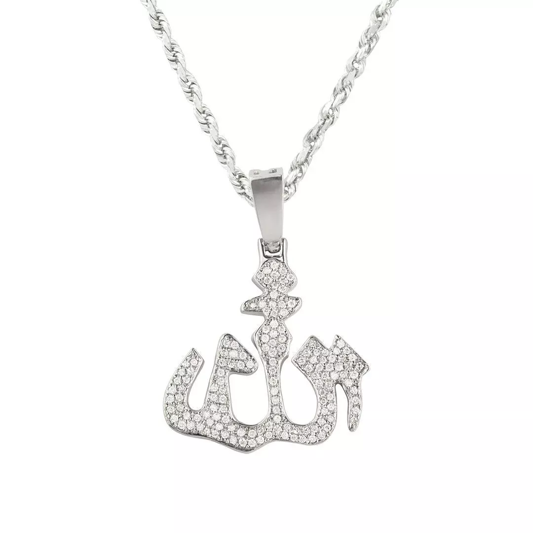 14k Gold Diamond Allah Pendant 1.1 Ctw