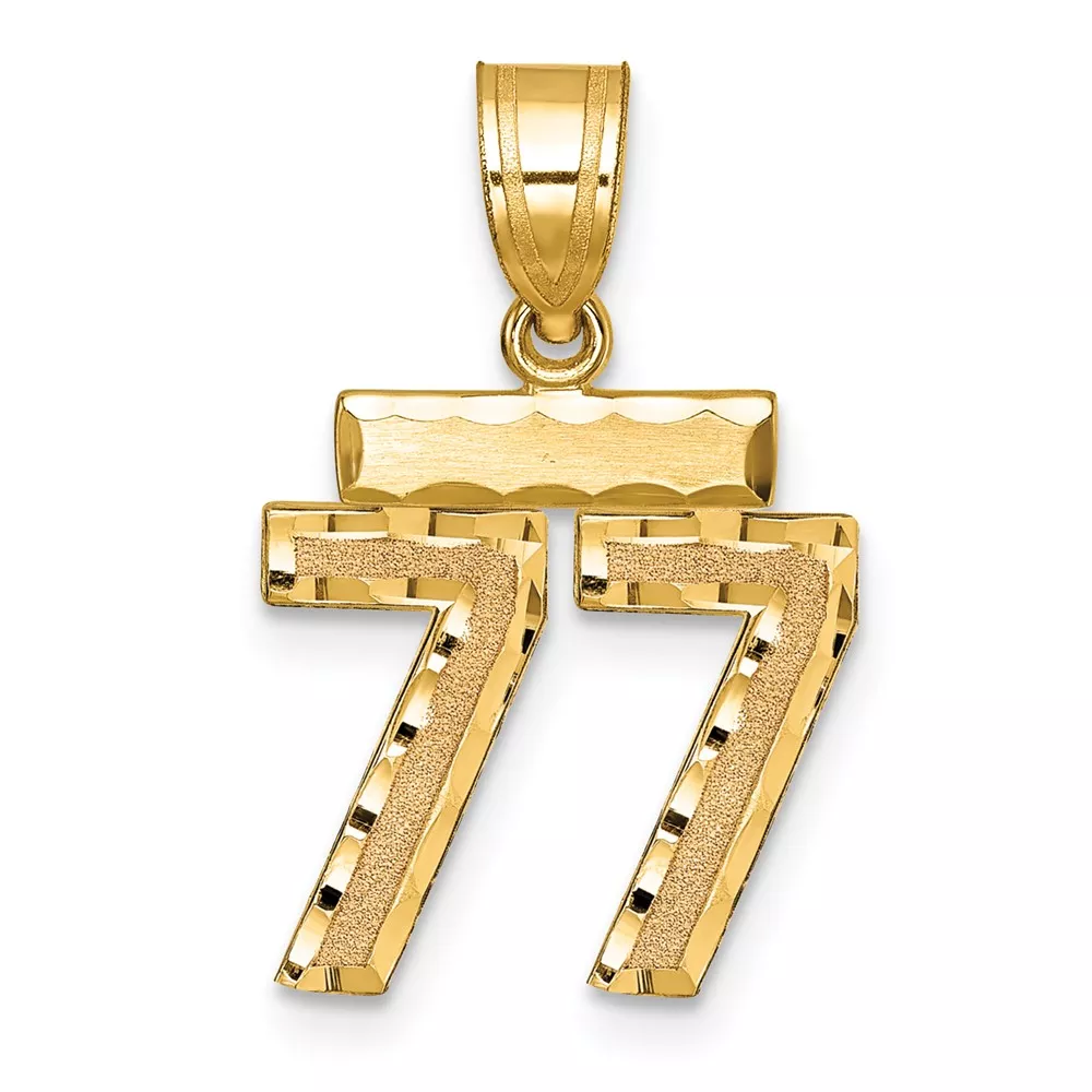 14k Small Brushed Diamond-cut Number 77 Charm