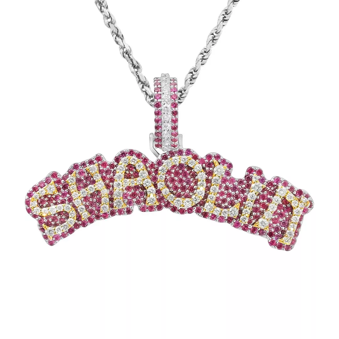14k White Gold Diamond Ruby Shaolin Pendant