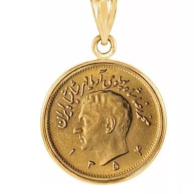 .900 Gold 1/2 Pahlavi Coin Pendant Encased in 14k Gold Dates will Vary